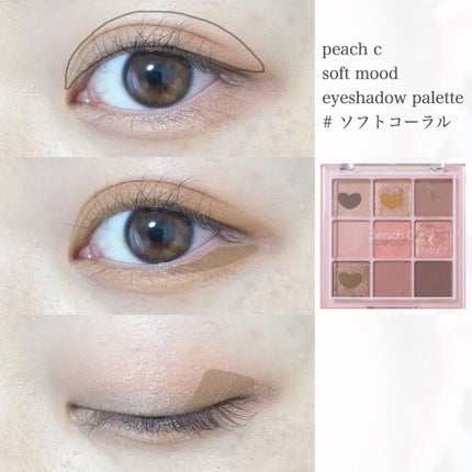 「密着アイライナー」クリームペンシル/デジャヴュ/ペンシルアイライナーを使ったクチコミ(2枚目)