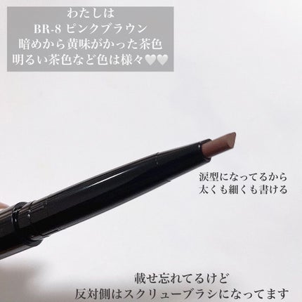 ファッションブロウ パウダーインペンシル N/MAYBELLINE NEW YORK/アイブロウペンシルを使ったクチコミ(2枚目)