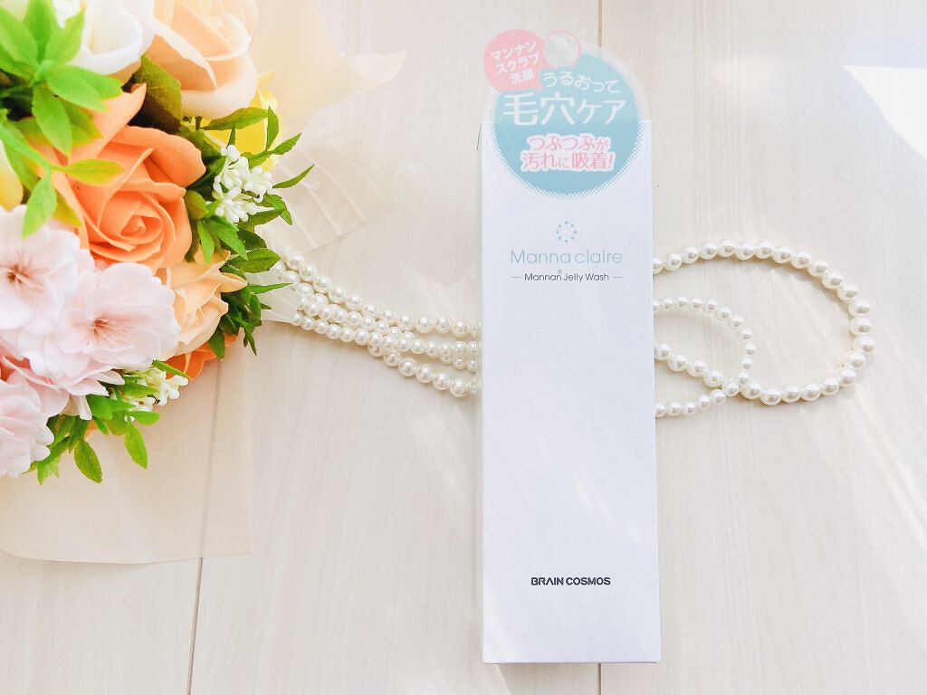 Manna claire -Mannan Jelly Wash-/ブレーンコスモス/スクラブ・ゴマージュを使ったクチコミ（3枚目）