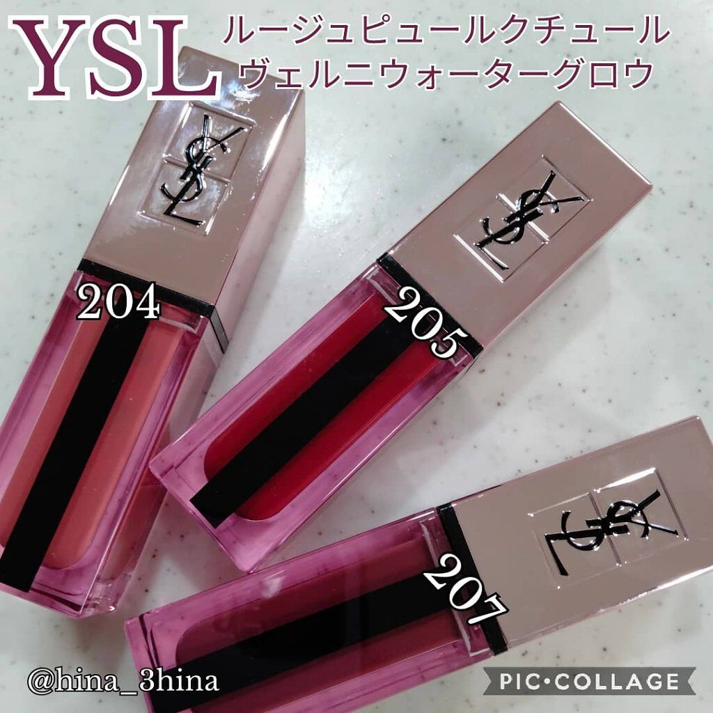 ルージュ ピュールクチュール ヴェルニ ウォーターグロウ/YVES SAINT LAURENT BEAUTE/口紅を使ったクチコミ（1枚目）