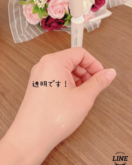 を使ったクチコミ(3枚目)