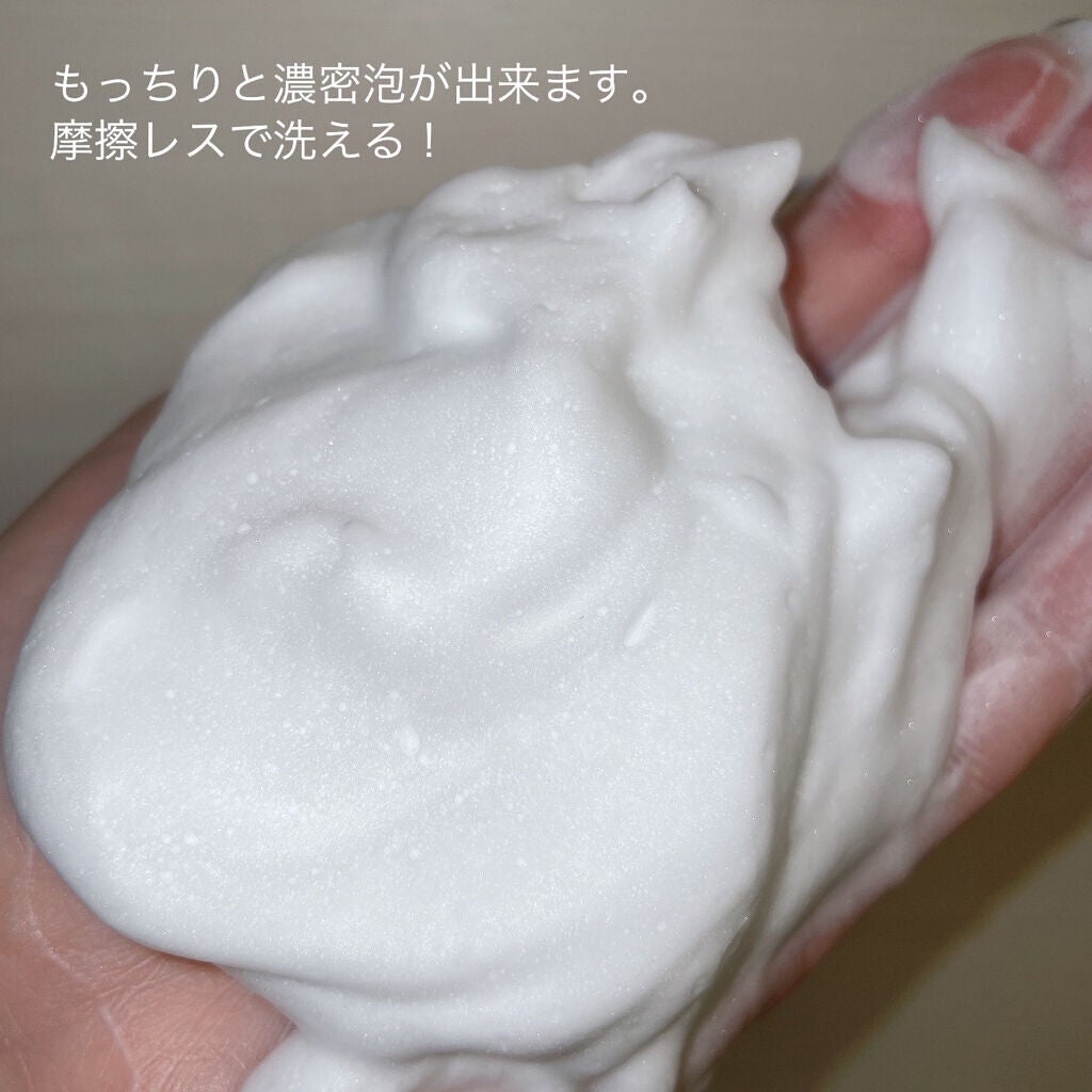 洗顔パウダー/ファンケル/洗顔パウダーを使ったクチコミ(4枚目)