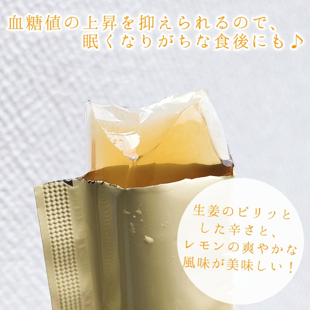 KALOPoi/HANAKOLLECTION/食品を使ったクチコミ（3枚目）