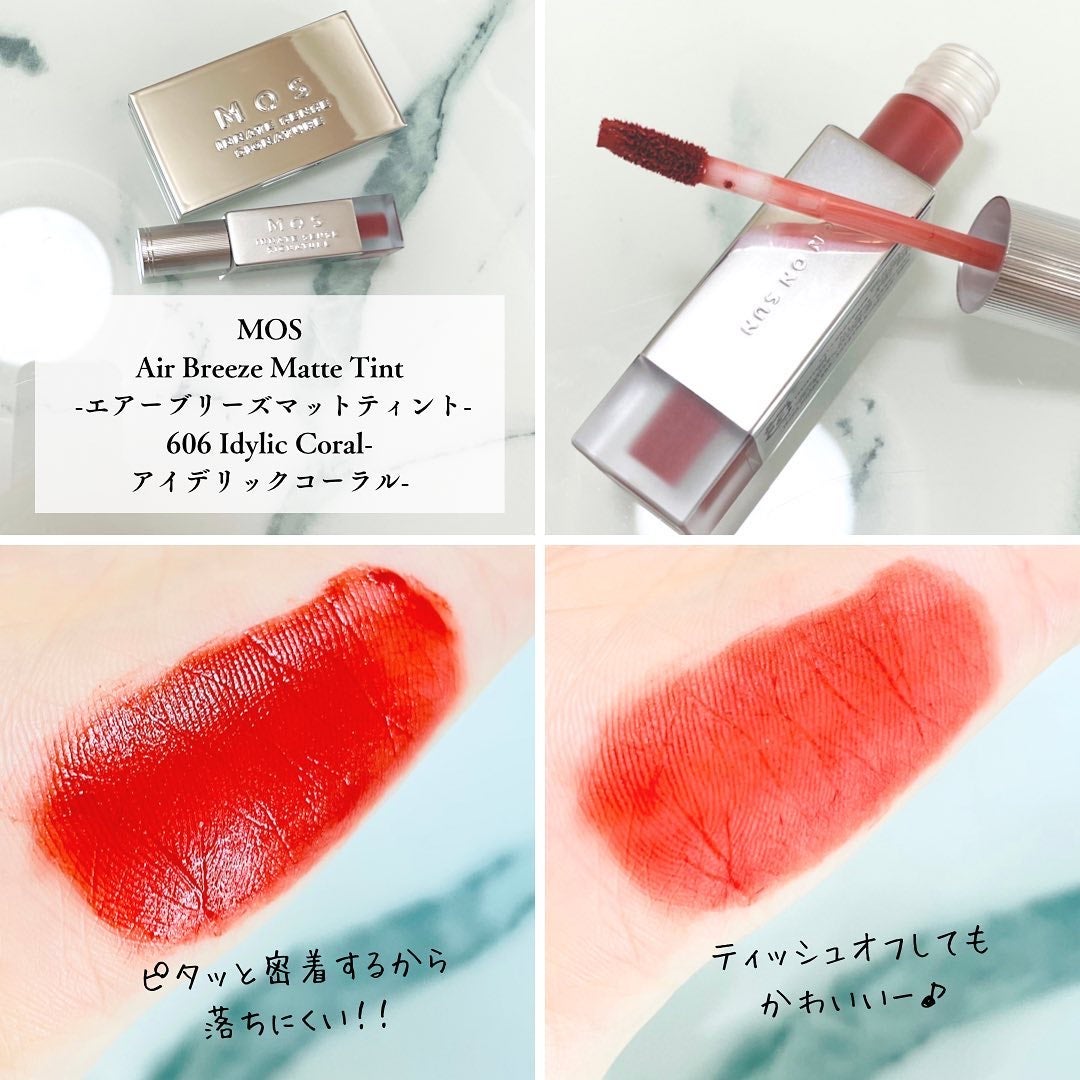 エアーブリーズマットティント/MOS/リップティントを使ったクチコミ(2枚目)