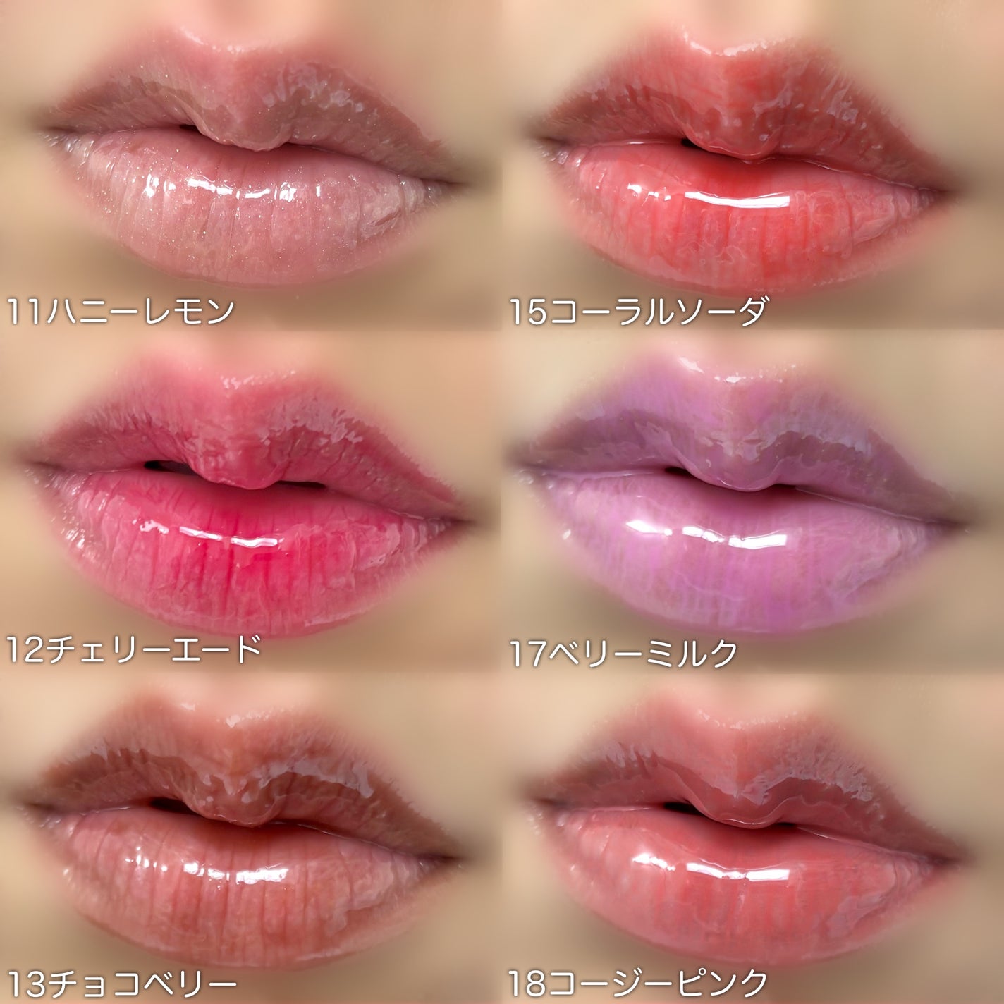 ジューシーベリープランピングリップオイル/TOCOBO/リップグロスを使ったクチコミ(4枚目)