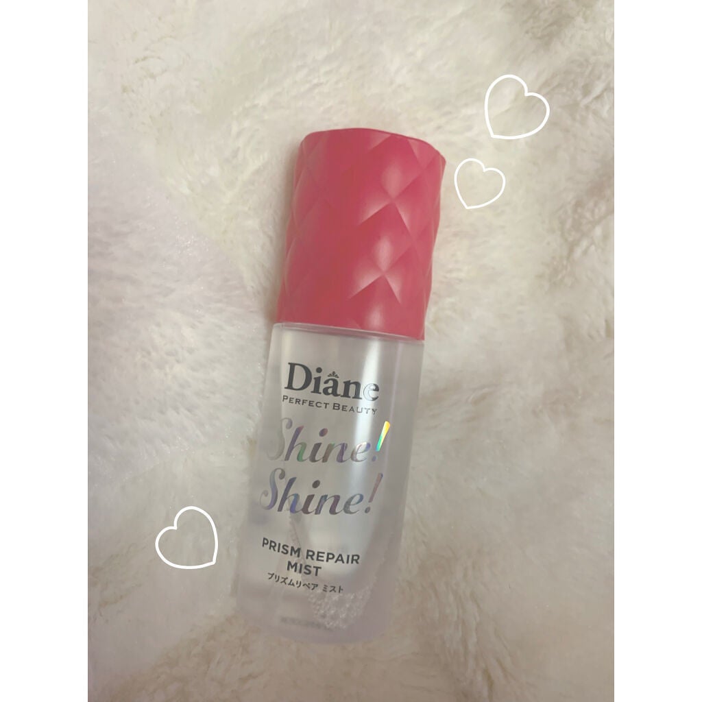 シャインシャイン/ヘアミスト/ダイアン/ヘアオイルを使ったクチコミ(1枚目)