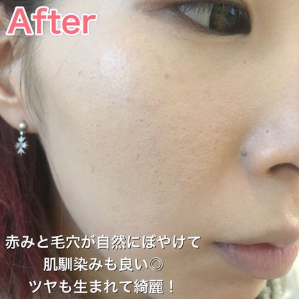 マスクフィットオールカバーデュアルコンシーラー/TIRTIR(ティルティル)/コンシーラーを使ったクチコミ(6枚目)