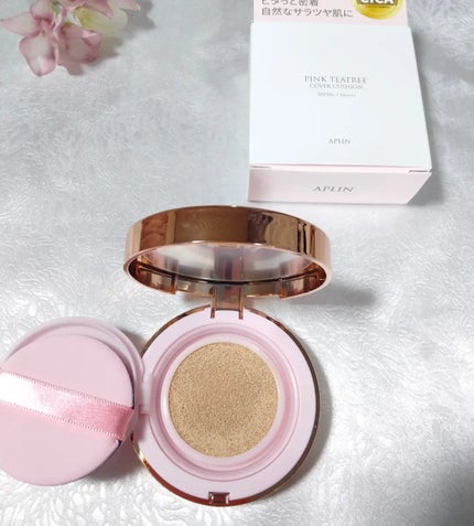 ピンクティーツリーカバークッション/APLIN/クッションファンデーションを使ったクチコミ(5枚目)