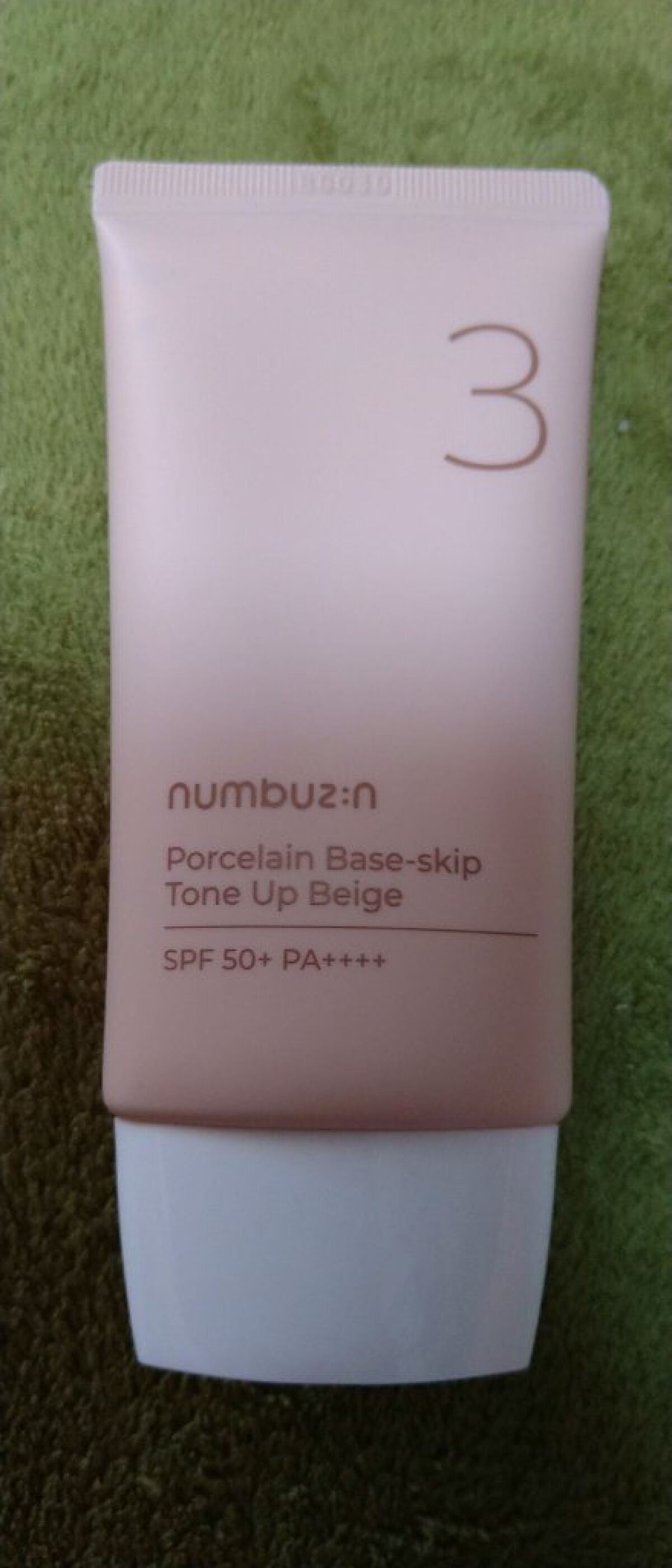 3番 ノーファンデ陶器肌トーンアップクリーム/numbuzin/化粧下地を使ったクチコミ(1枚目)