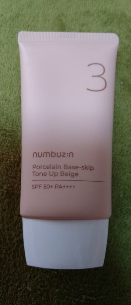3番 ノーファンデ陶器肌トーンアップクリーム/numbuzin/化粧下地を使ったクチコミ(1枚目)