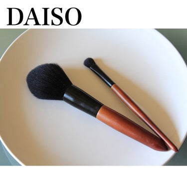 ごくふわブラシ/DAISO/メイクブラシを使ったクチコミ（5枚目）