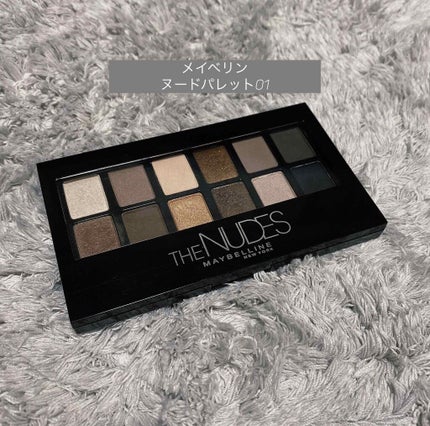 ヌードパレット/MAYBELLINE NEW YORK/アイシャドウパレットを使ったクチコミ(1枚目)