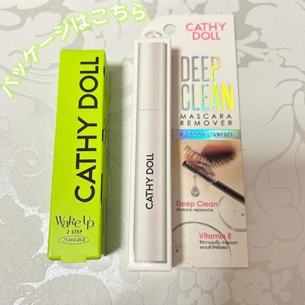 Cathy Doll ウェイクアップマスカラ/CathyDoll/マスカラを使ったクチコミ(8枚目)