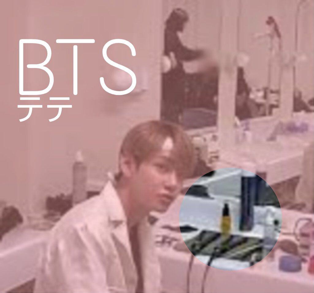 パーフェクト セラム オリジナル/miseenscene/ヘアオイルを使ったクチコミ(3枚目)