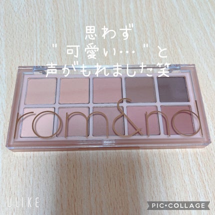 ナチュラル チークN/CEZANNE/パウダーチークを使ったクチコミ(3枚目)