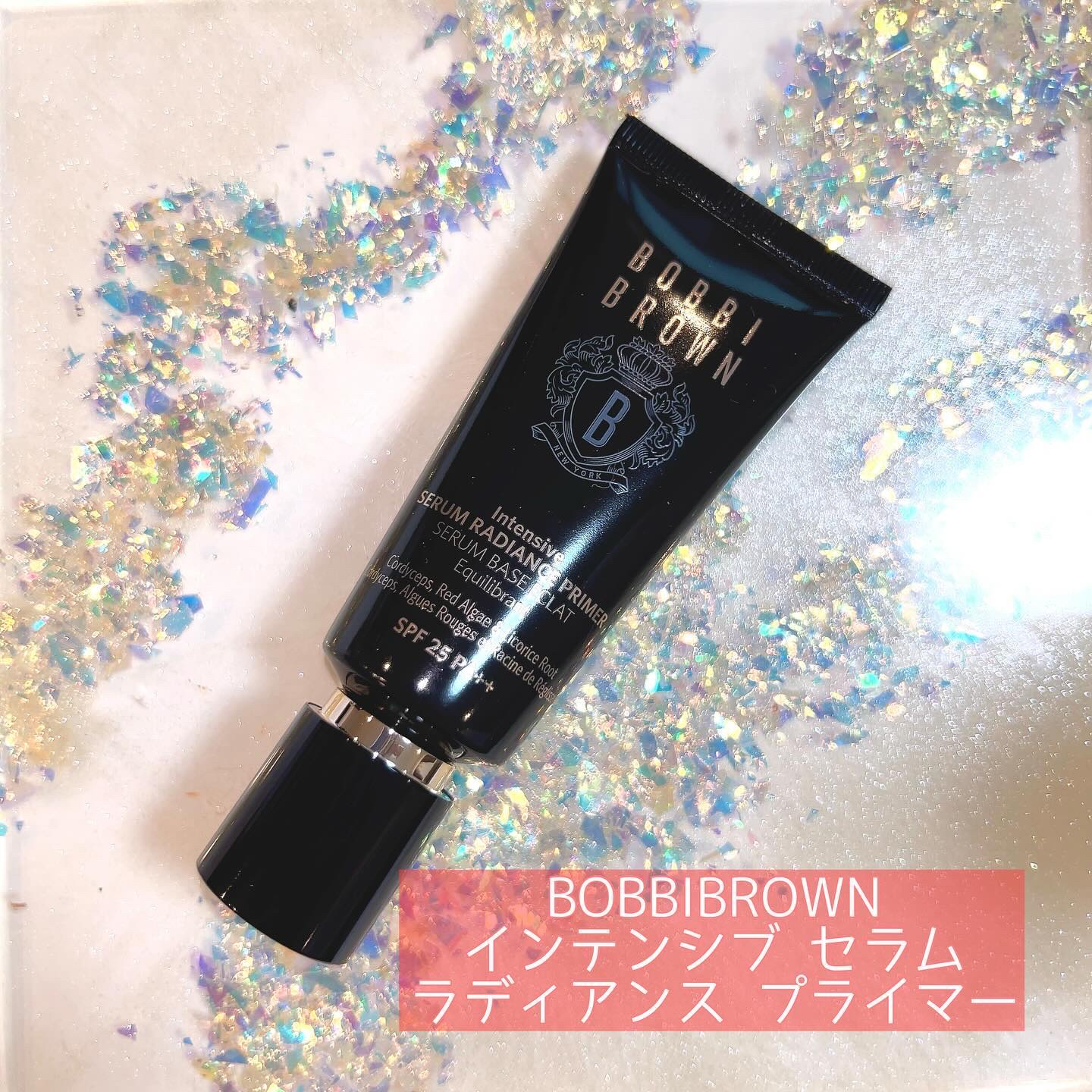 ビタエンリッチドクリーム＆フェイスベース 50ml/BOBBI BROWN/化粧下地を使ったクチコミ（3枚目）