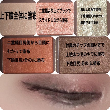 グロウフルールチークス/キャンメイク/パウダーチークを使ったクチコミ(2枚目)