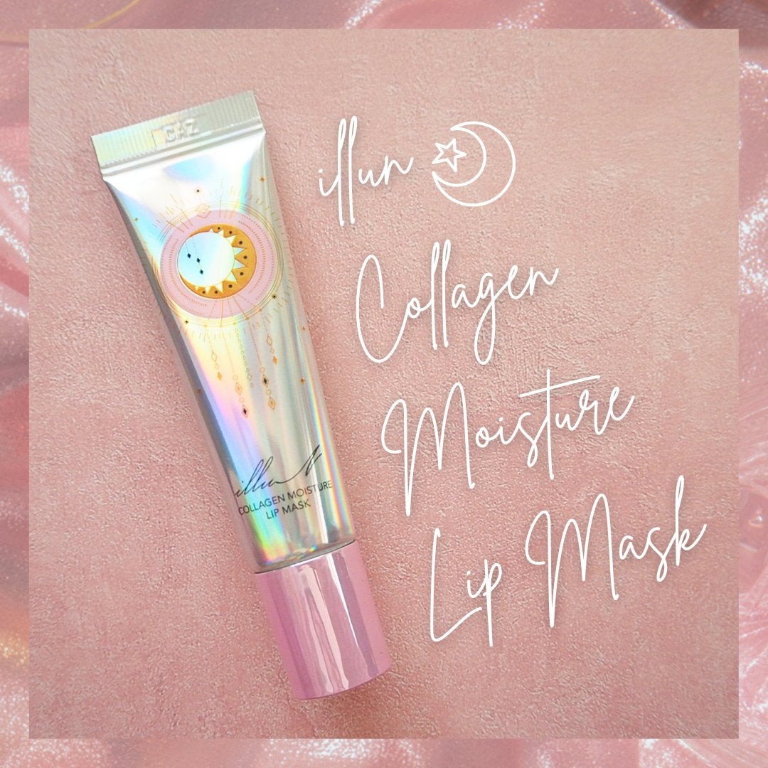イリュン コラーゲンモイスチャーリップマスク/illuN/リップマスクを使ったクチコミ(1枚目)