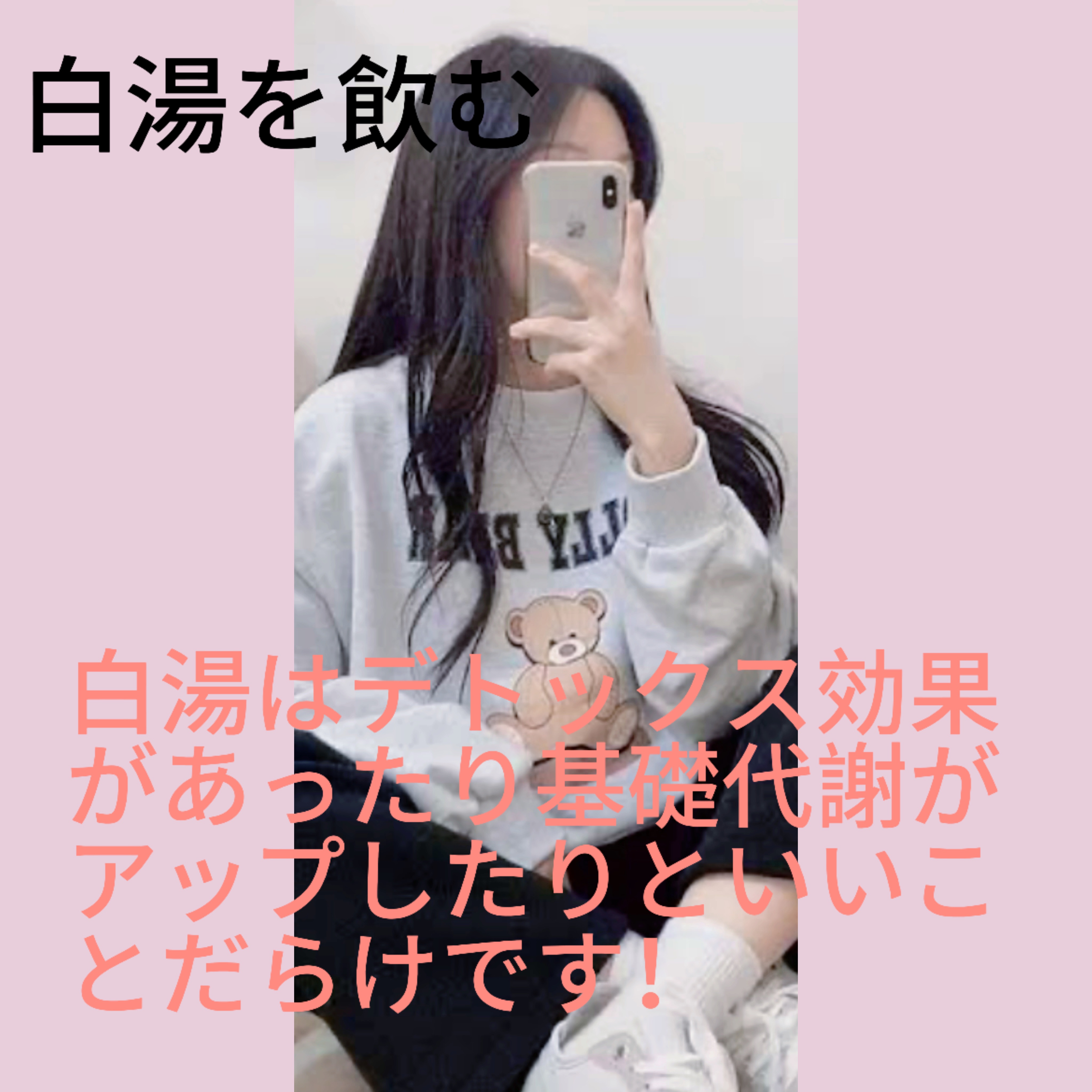 ディープクリア酵素洗顔	/メラノCC/洗顔フォームを使ったクチコミ（3枚目）