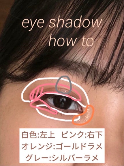 クイックラッシュカーラー/キャンメイク/マスカラ下地を使ったクチコミ(2枚目)