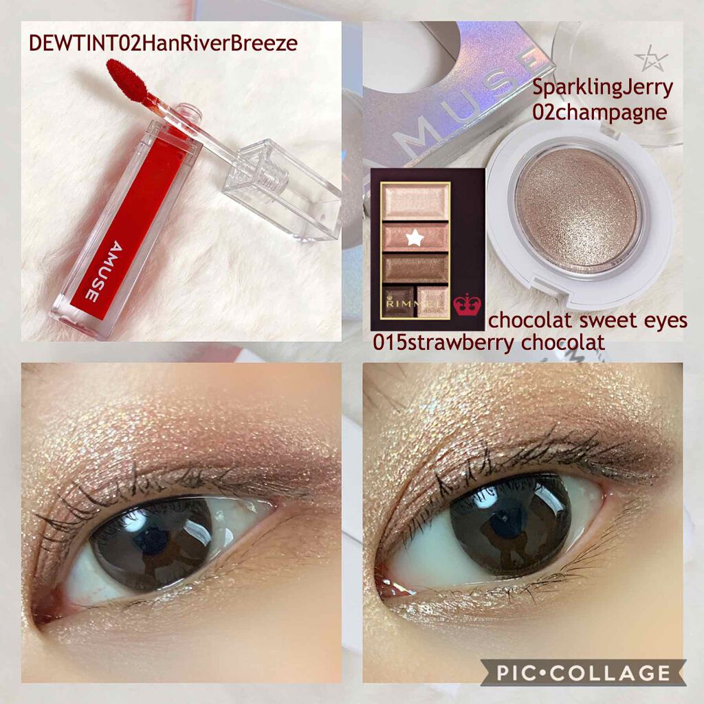 ショコラスウィート アイズ/リンメル ロンドン/アイシャドウパレットを使ったクチコミ（1枚目）