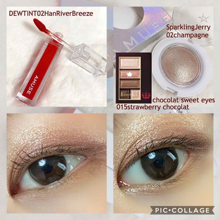 スパークリングゼリー/AMUSE/単色アイシャドウを使ったクチコミ(1枚目)