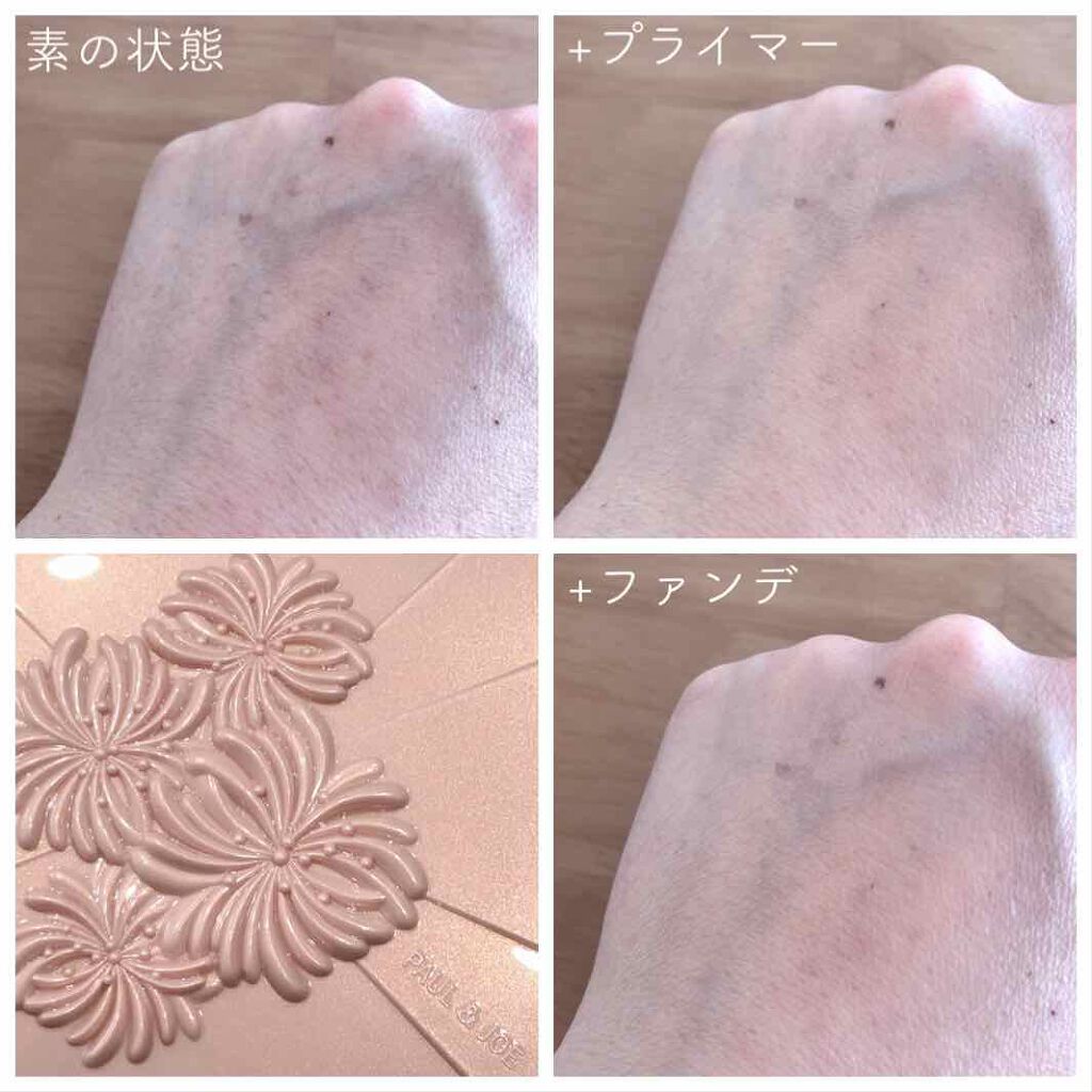 ヴェール ファンデーション/PAUL & JOE BEAUTE/パウダーファンデーションを使ったクチコミ（3枚目）