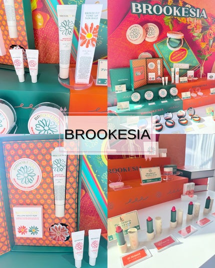 みうく밀크🍼フォロバ on LIPS 「韓国コスメ好きな人必見!/韓国の人気コスメやスキンケアを体験出..」(4枚目)