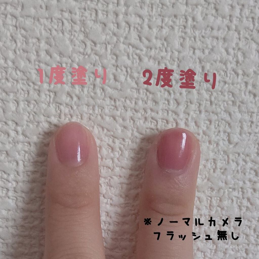 ファンデーションカラーズ/キャンメイク/マニキュアを使ったクチコミ(2枚目)