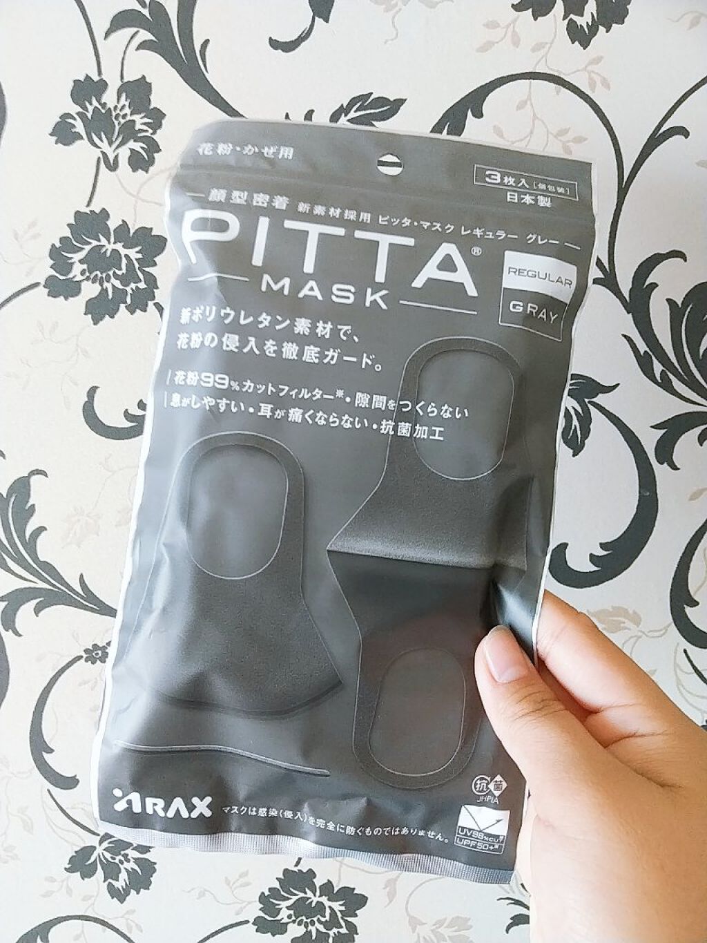 PITTA MASK/アラクス/マスクを使ったクチコミ（1枚目）