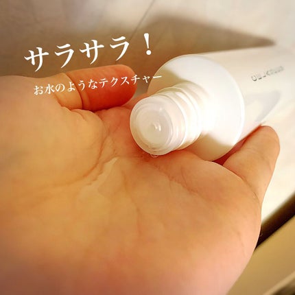 を使ったクチコミ(2枚目)