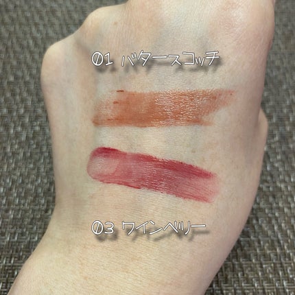 むちぷるティント/キャンメイク/リップティントを使ったクチコミ(4枚目)