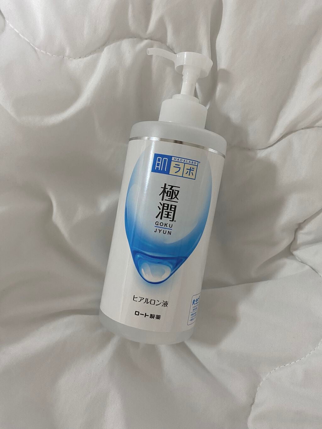 極潤ヒアルロン液(ハダラボモイスト化粧水d)/肌ラボ/化粧水を使ったクチコミ(1枚目)