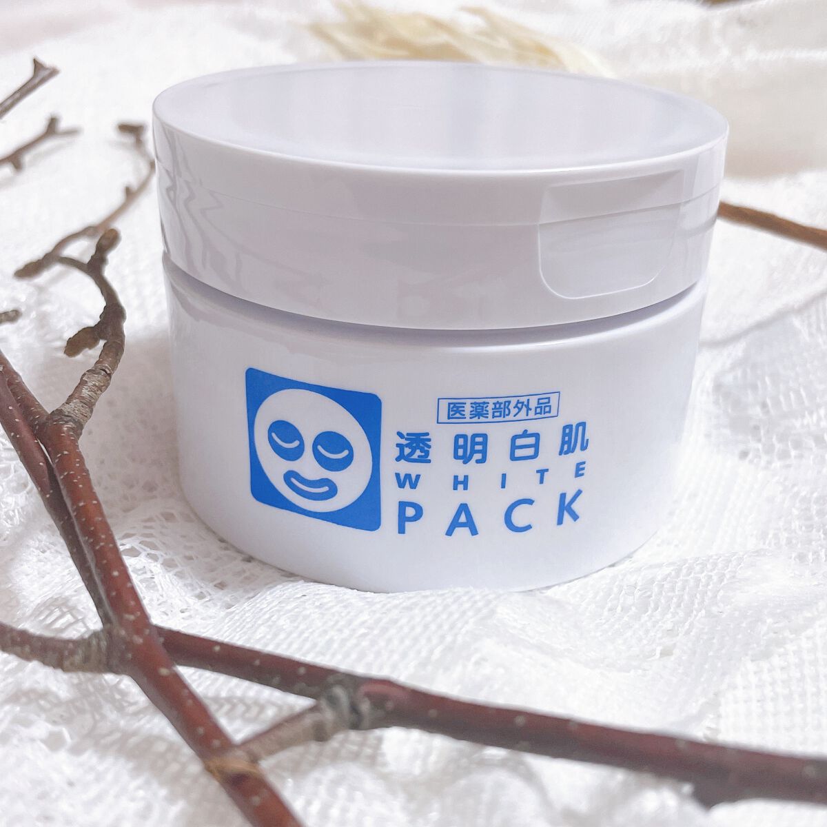 薬用ホワイトパックN/透明白肌/洗い流すパック・マスクを使ったクチコミ(5枚目)