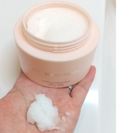 クラリファイ クレンジングバーム/アンナチュラリーナチュラル/クレンジングバームを使ったクチコミ(2枚目)