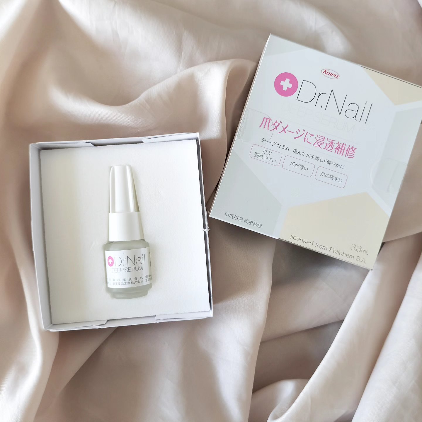 ディープセラム/Dr.Nail/ネイルオイル・トリートメントを使ったクチコミ（1枚目）