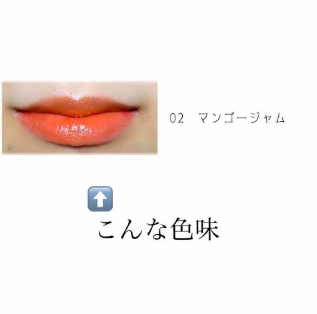 さーちゃん on LIPS 「初投稿失礼します👏.*・.*・♡┈┈┈┈┈┈┈┈┈┈┈┈┈┈┈..」(2枚目)