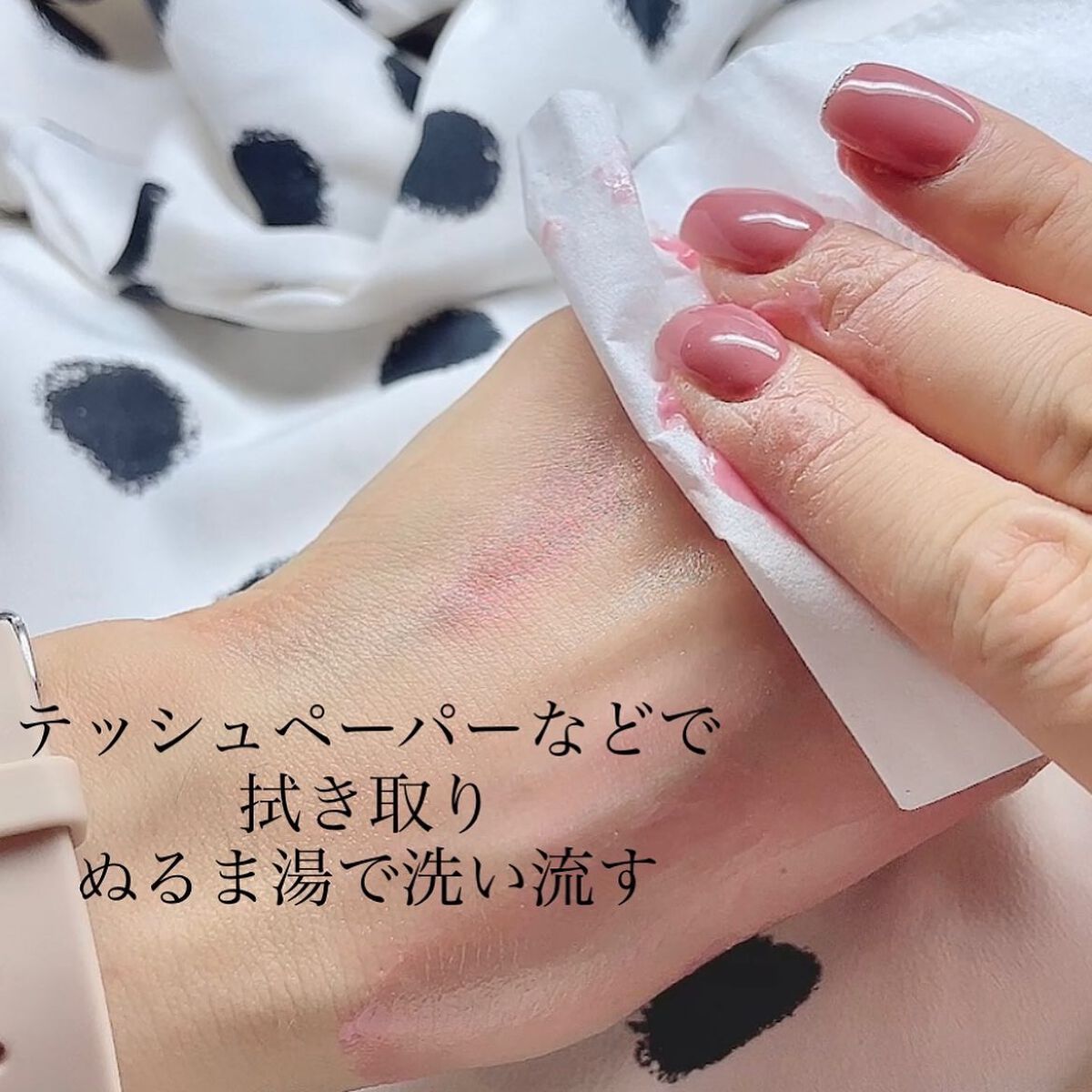 トリートメントマセ/シーボンパル/クレンジングクリームを使ったクチコミ(6枚目)