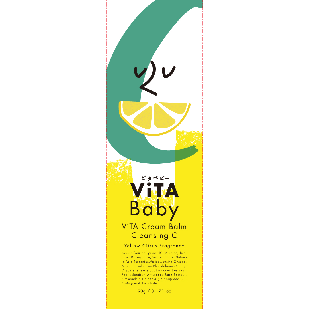 ViTAクリームバームクレンジングC ViTABaby