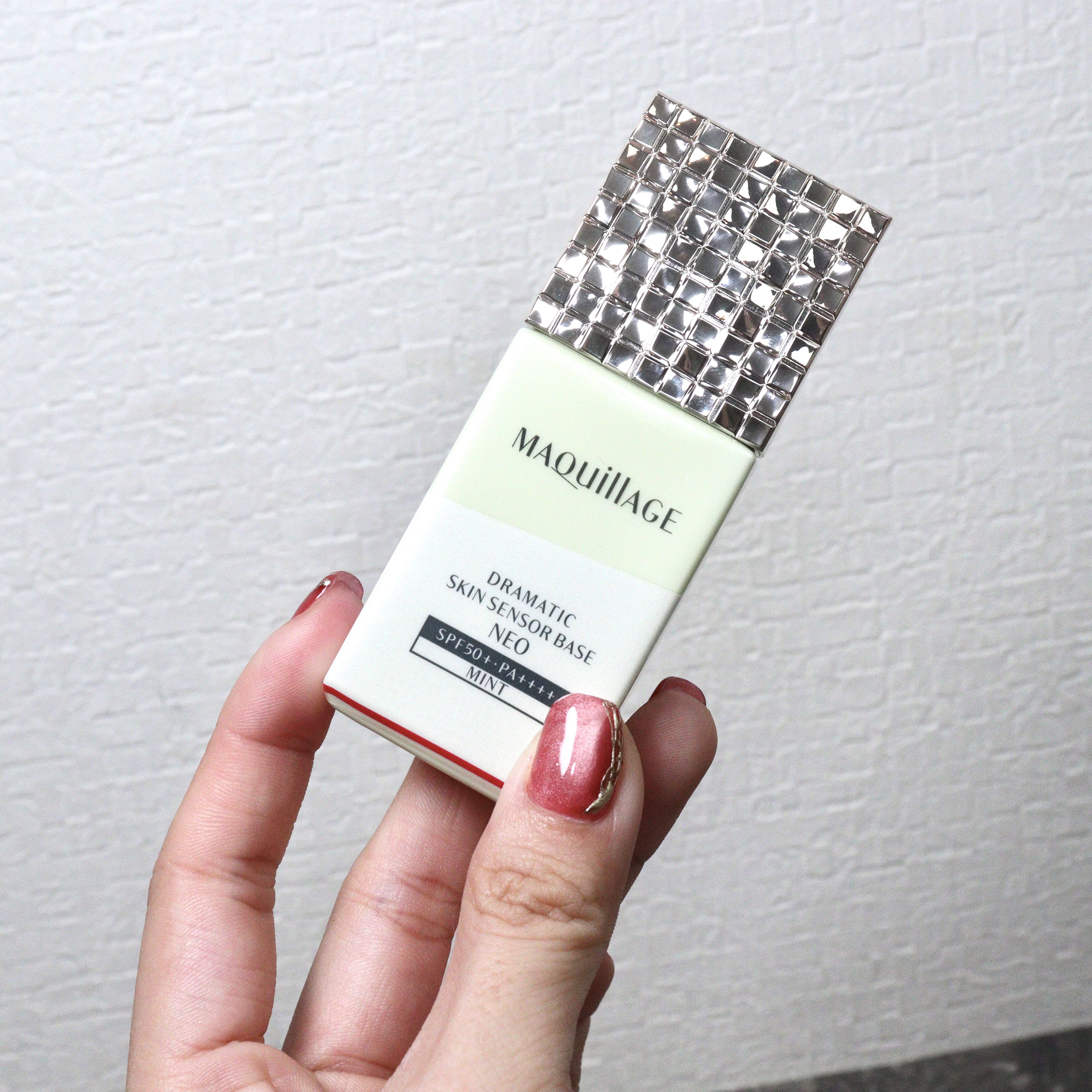 ドラマティックスキンセンサーベース NEO/マキアージュ/化粧下地を使ったクチコミ（1枚目）