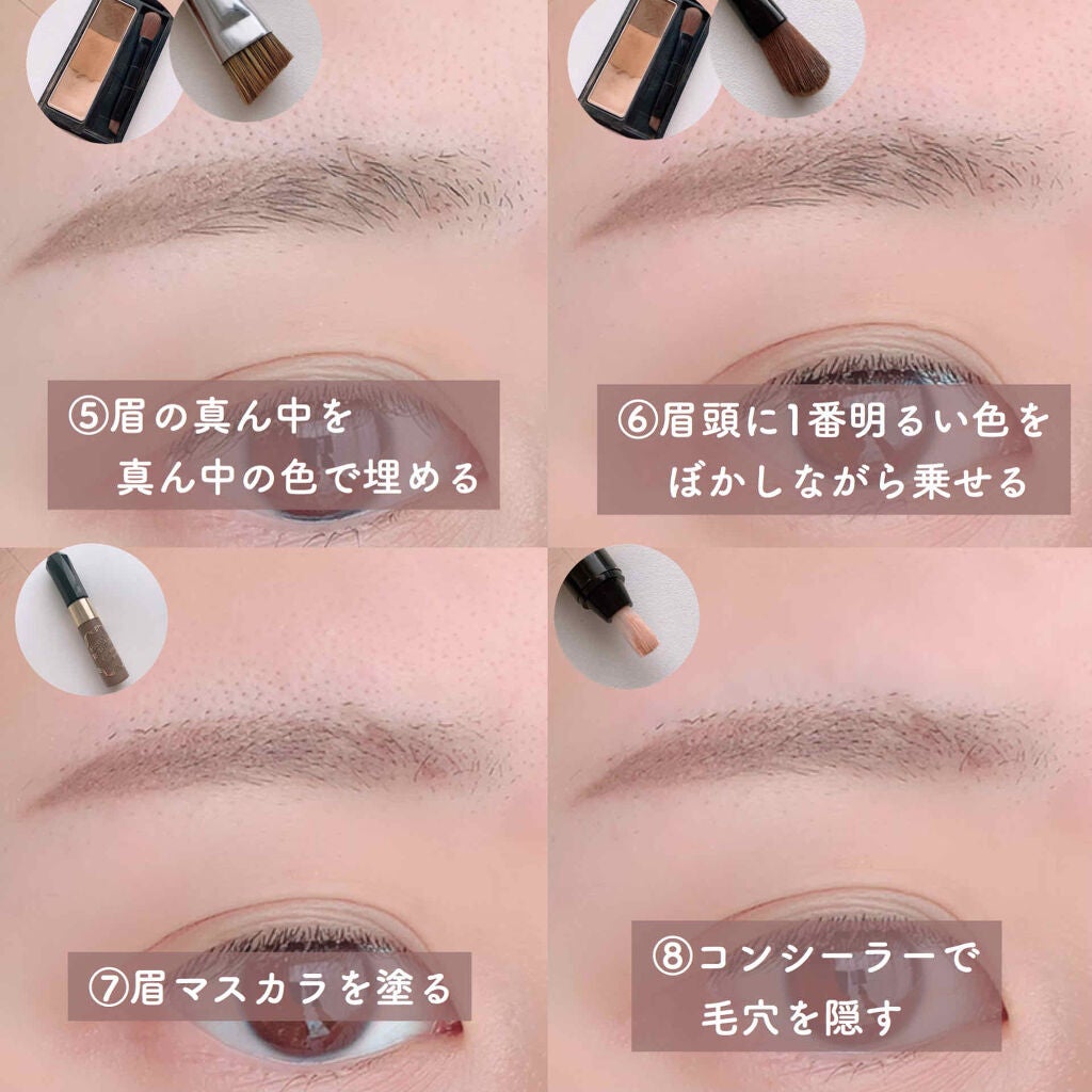 カラーリングアイブロウ/ヘビーローテーション/眉マスカラを使ったクチコミ(3枚目)