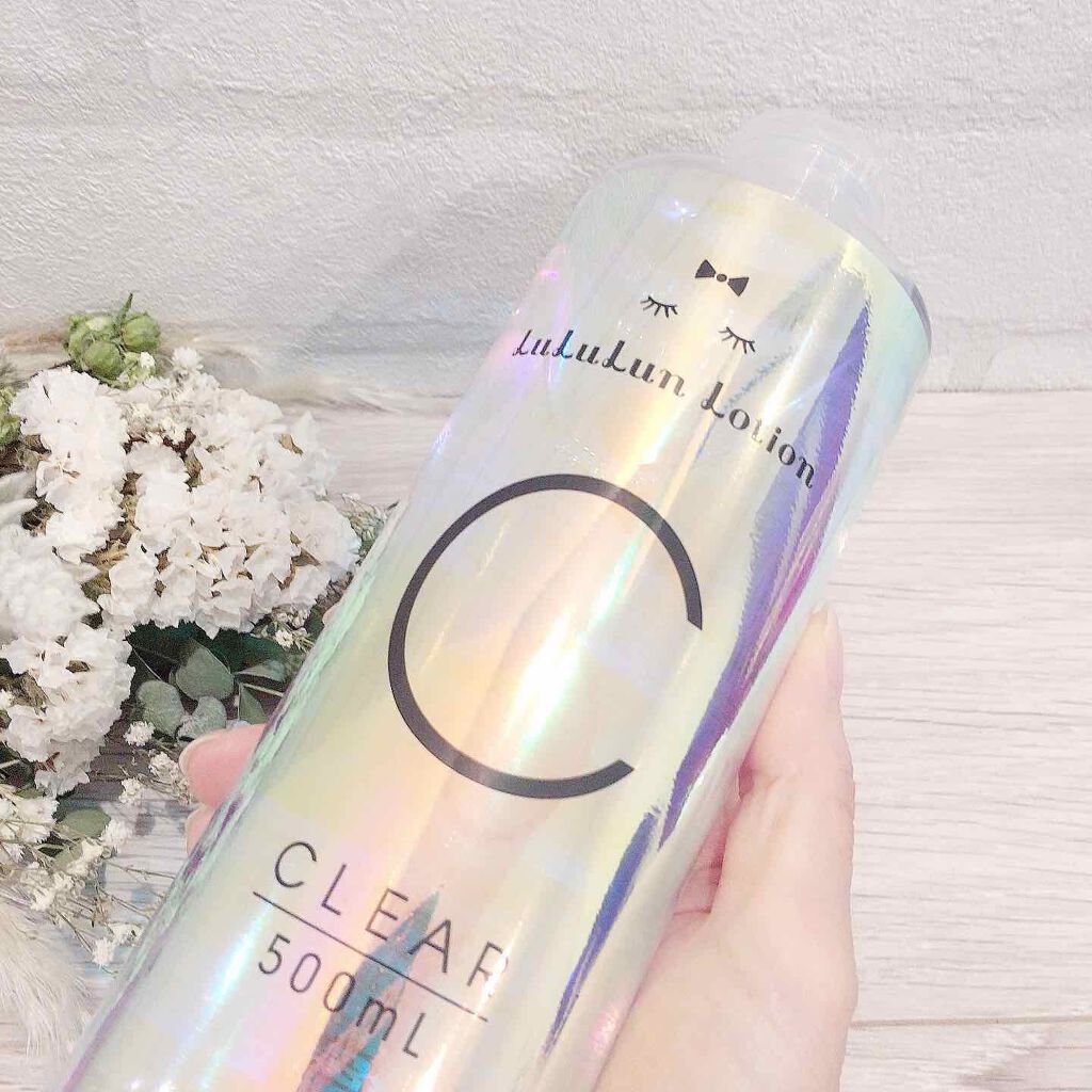ルルルンローション クリア/ルルルン/化粧水を使ったクチコミ(4枚目)