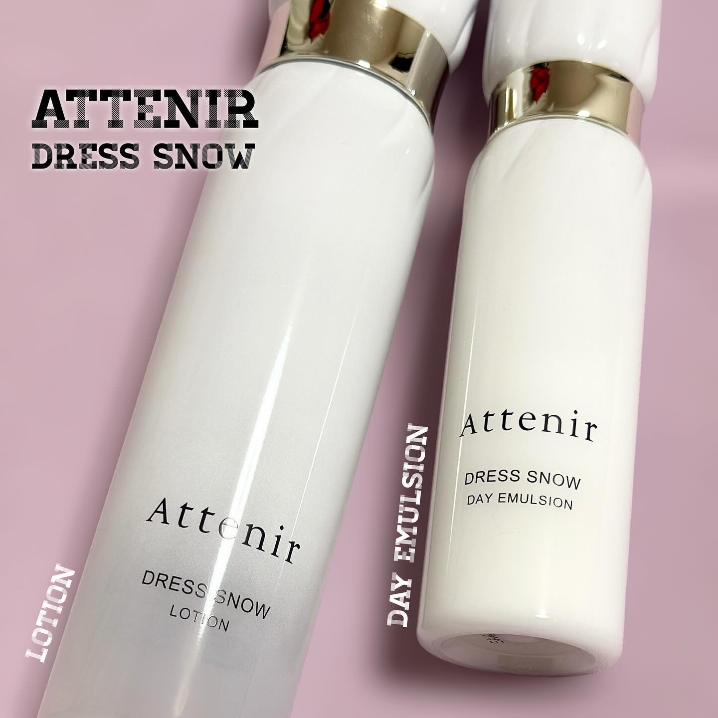 ドレススノー デイエマルジョン【医薬部外品】 /アテニア/乳液を使ったクチコミ（1枚目）