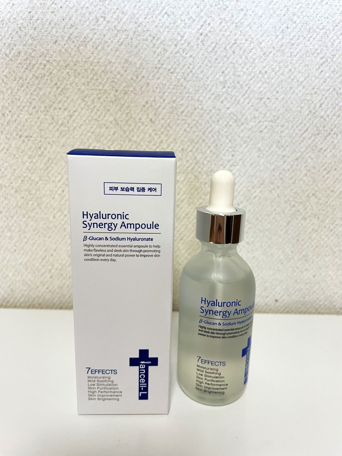 ヒアルロニックシナジーアンプル/IANCELL/美容液を使ったクチコミ（1枚目）