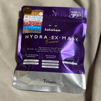 ルルルン ハイドラ EX マスク/ルルルン/シートマスク・パックを使ったクチコミ(1枚目)