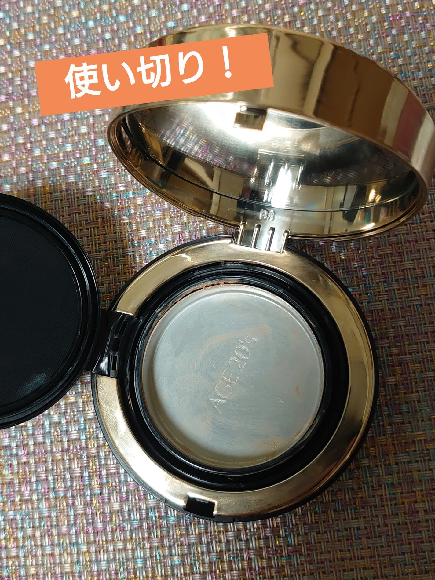 SIGNATURE ESSENCE COVER PACT /AGE20’s/クリーム・エマルジョンファンデーションを使ったクチコミ(1枚目)