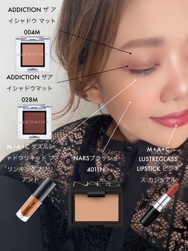 ブラッシュ 4011N/NARS/パウダーチークを使ったクチコミ（1枚目）