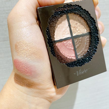 グロッシーリッチ アイズ/Visée/アイシャドウパレットを使ったクチコミ(2枚目)