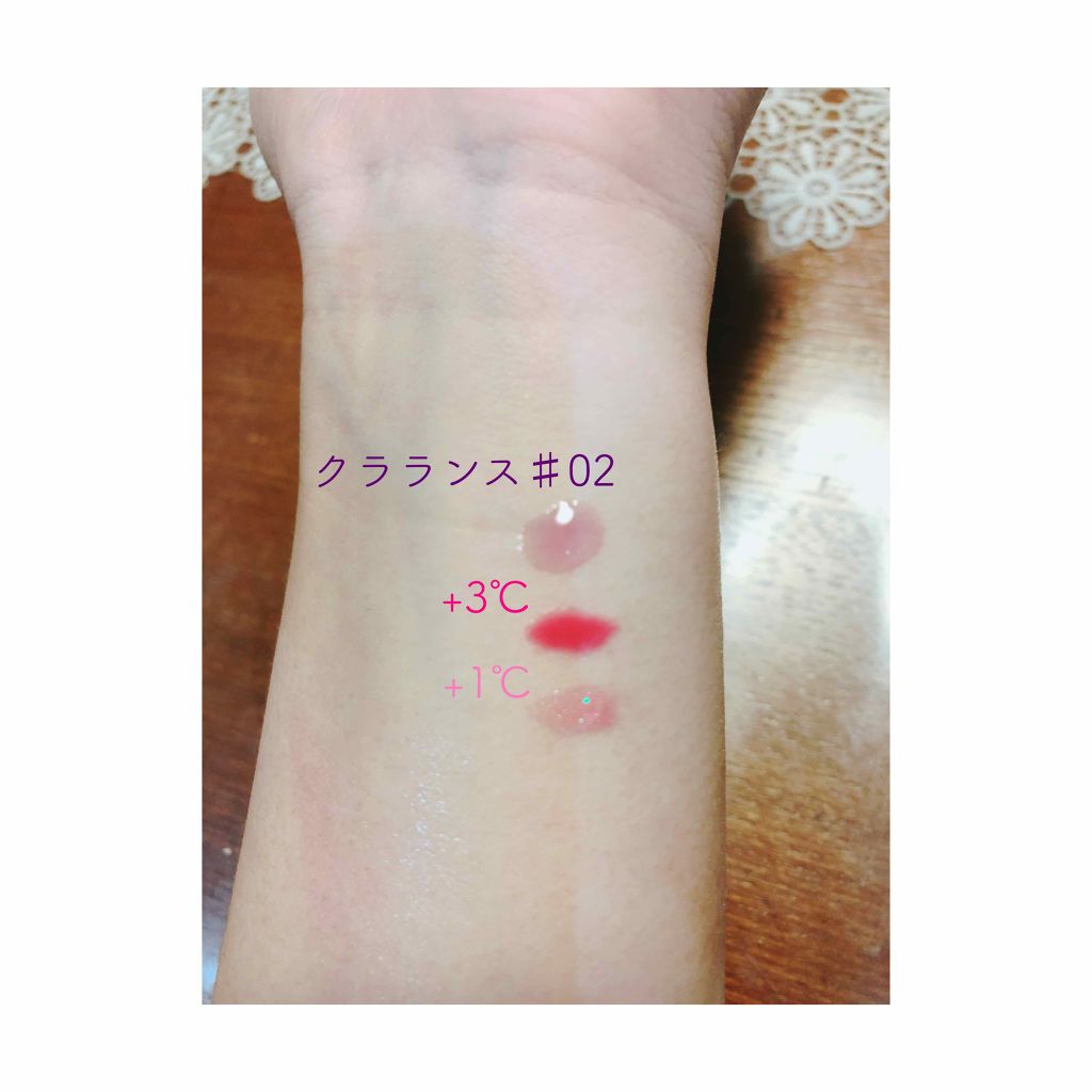 コンフォート リップオイル /CLARINS/リップグロスを使ったクチコミ(4枚目)