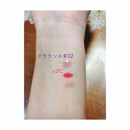 コンフォート リップオイル /CLARINS/リップグロスを使ったクチコミ(4枚目)